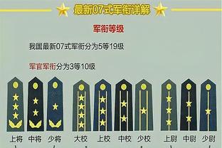 官方：毕尔巴鄂竞技与贝尔奇切续约至2025年，附带一年续约选择权